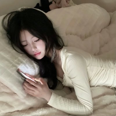 串珠