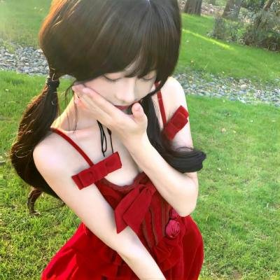艾拉妮丝