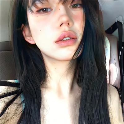 额吉