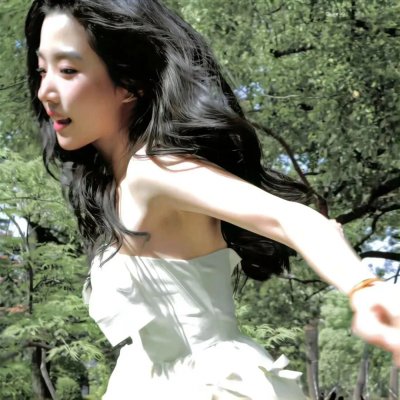 那座山